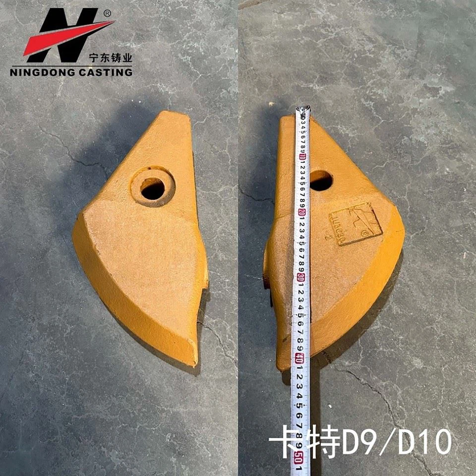 1U3630, 1U-3630 Caterpillar Style Ripper Shank Nose