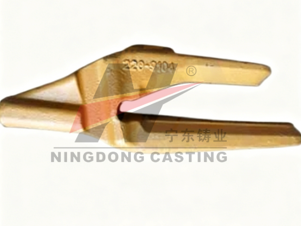 220-9104 2209104 K100 Weld-On 2-Strap Center Adapter