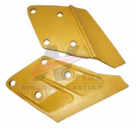 Caterpillar Side Cutter 1122487 1122488