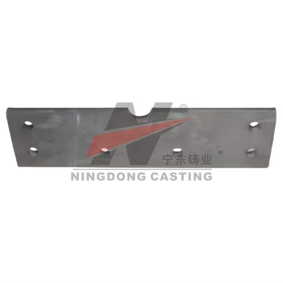 Cover Plate