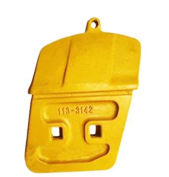 Weld-on Segment Half Arrow 113-3142